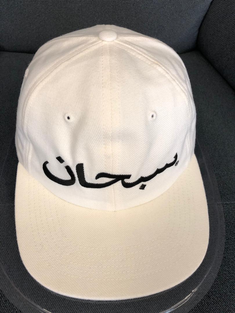 6 PANEL SUPREME ARABIC LOGO NAVY CAP HAT CAPS CASQUETTE CAMP NEW YORK  AUTHENTIC