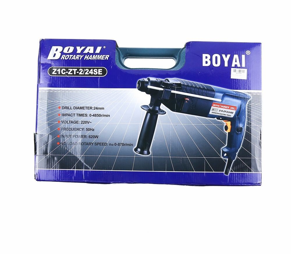 Boyai rotary hammer drill sale